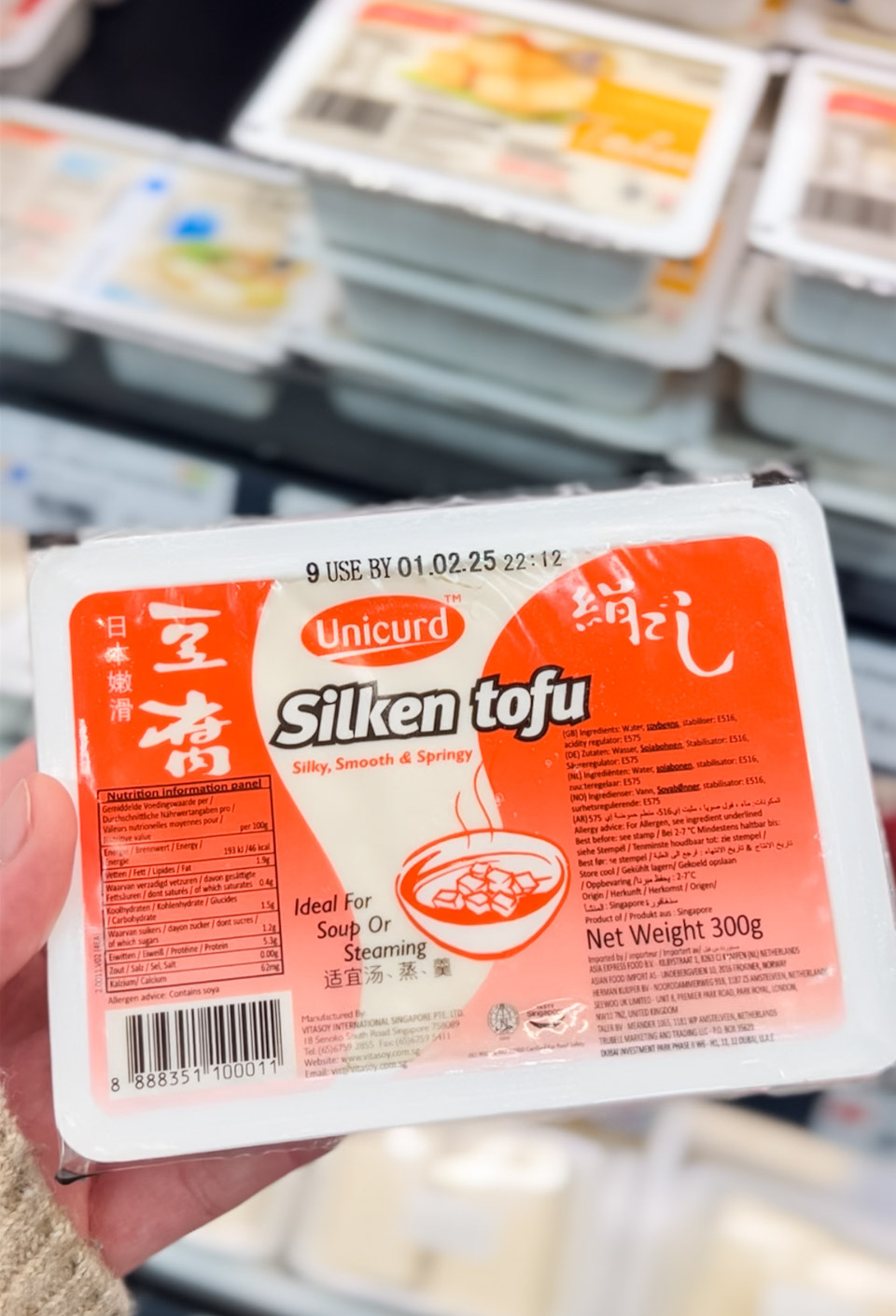 Silken tofu